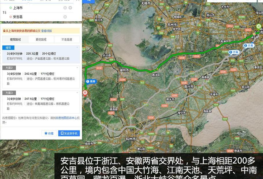 海豹,斯柯达