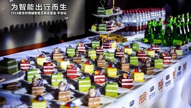 博越,吉利汽车,理念