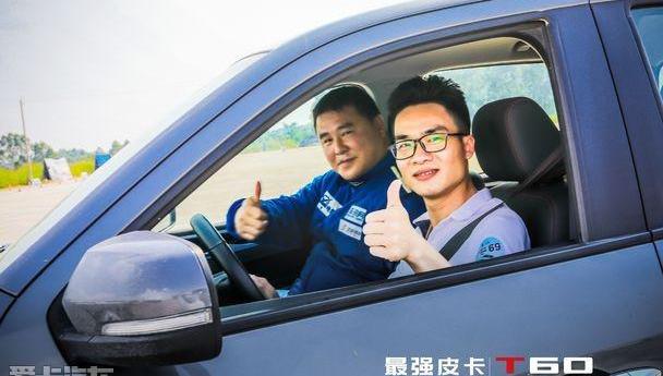 斑马,远程