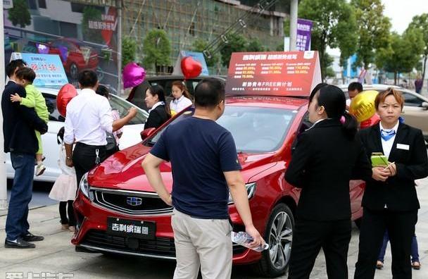 本田,长安,丰田,哈弗,林肯