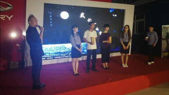 奇瑞,艾瑞泽GX,长城,优越,艾瑞泽5