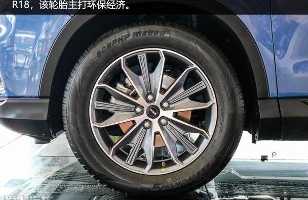 SWM斯威汽车,汉,江南汽车,曼,SWM斯威G01