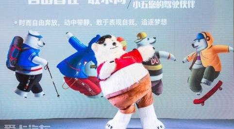 长安,汉,福特