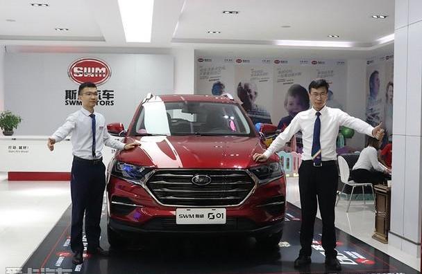 SWM斯威汽车,理念,曼,SWM斯威G01