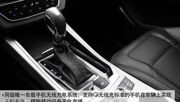 SWM斯威汽车,理念,曼,SWM斯威G01,远程