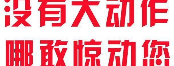 现代,北京