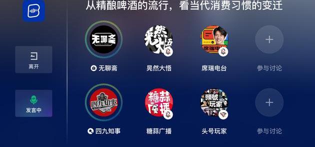 小鹏,小鹏P7