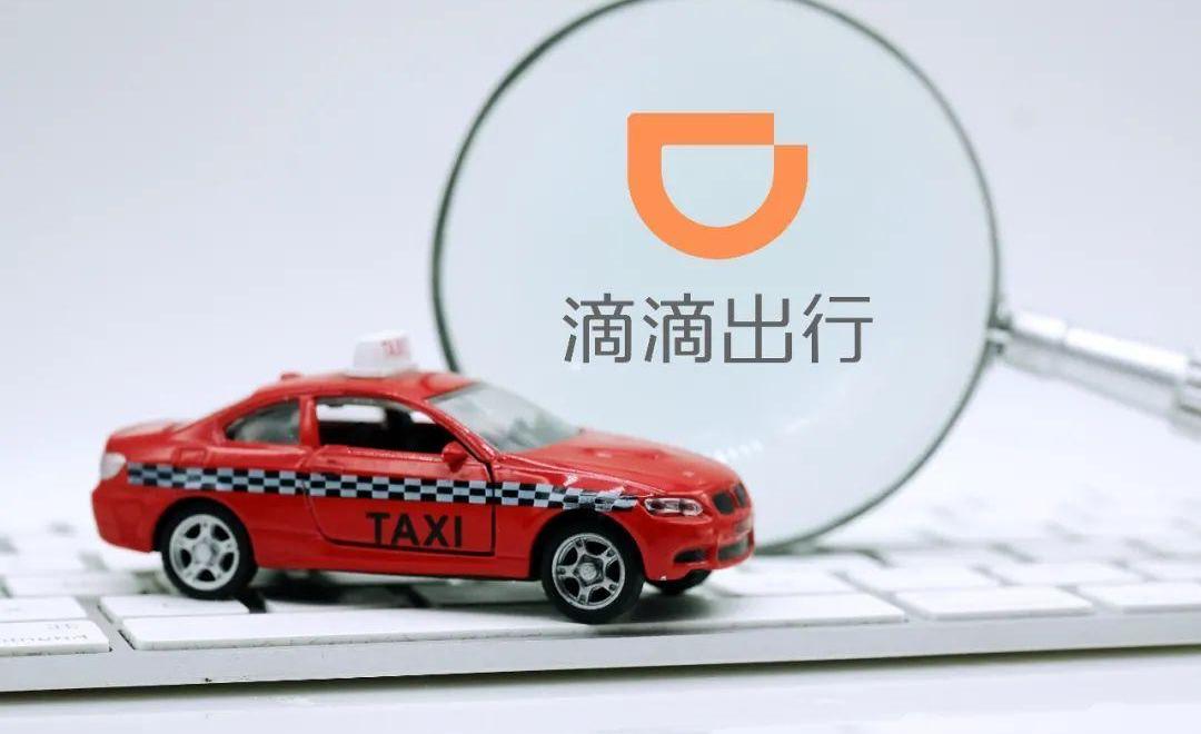 世纪,比亚迪,理想汽车,特斯拉,蔚来