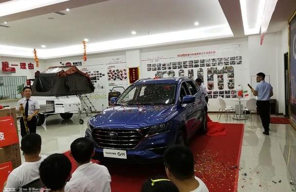 SWM斯威汽车,理念,曼,SWM斯威G01,远程