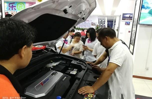 SWM斯威汽车,理念,曼,SWM斯威G01,远程