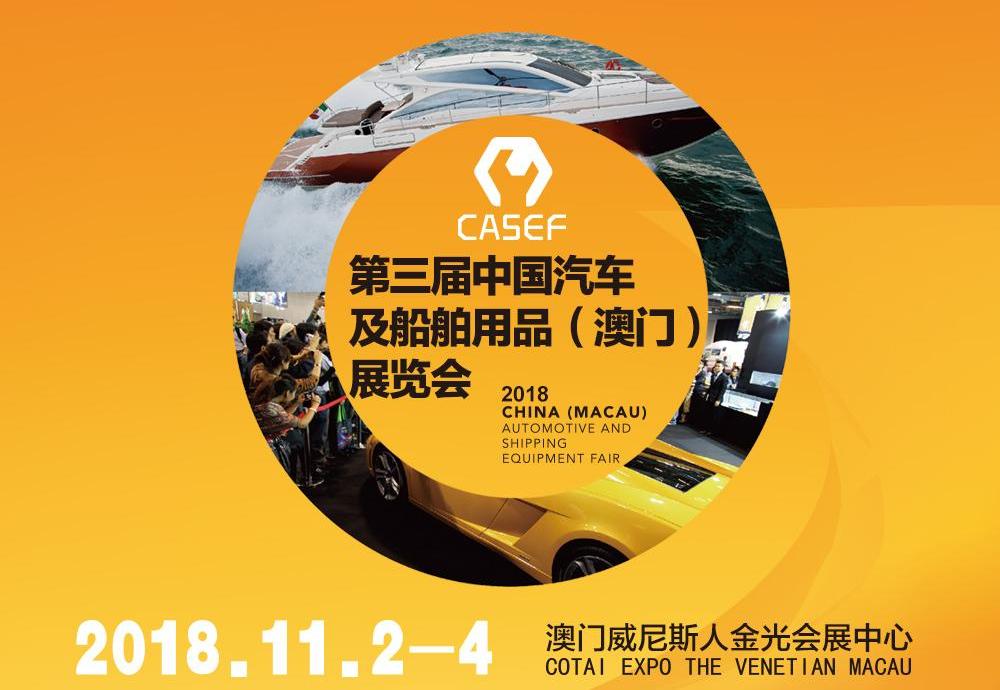 东南,理念