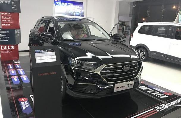 SWM斯威汽车,理念,曼,SWM斯威G01