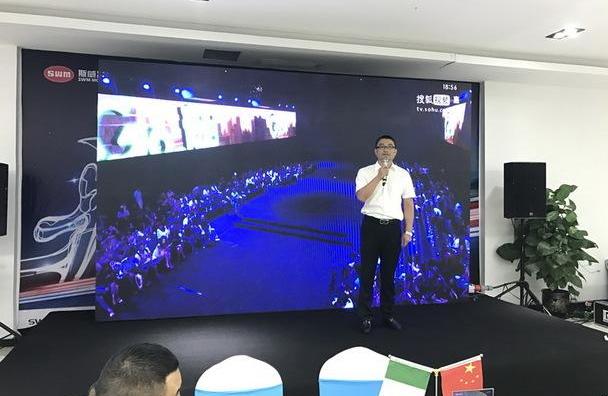 SWM斯威汽车,理念,曼,SWM斯威G01