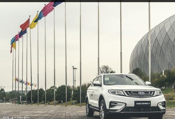 缤瑞,吉利汽车,发现,博越,沃尔沃