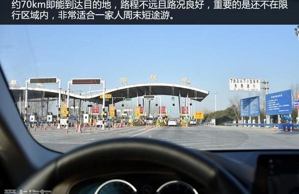 宝马