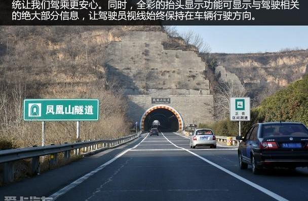宝马