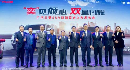 三菱,欧蓝德,奕歌,劲炫