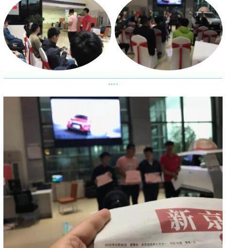 三菱,奕歌,北京,优越,劲炫