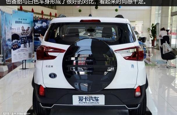 比亚迪,长安,长安CS15,江淮,江淮iEV7