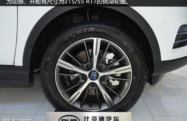 比亚迪,长安,长安CS15,江淮,江淮iEV7