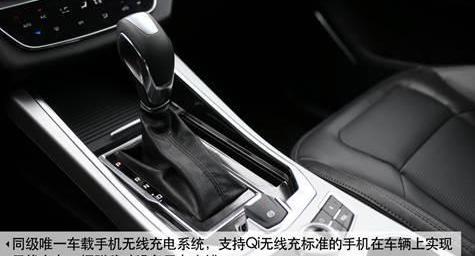 SWM斯威汽车,理念,曼,SWM斯威G01,远程