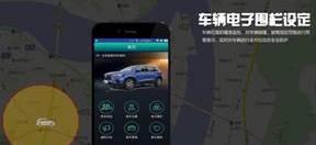 SWM斯威汽车,理念,曼,SWM斯威G01,远程