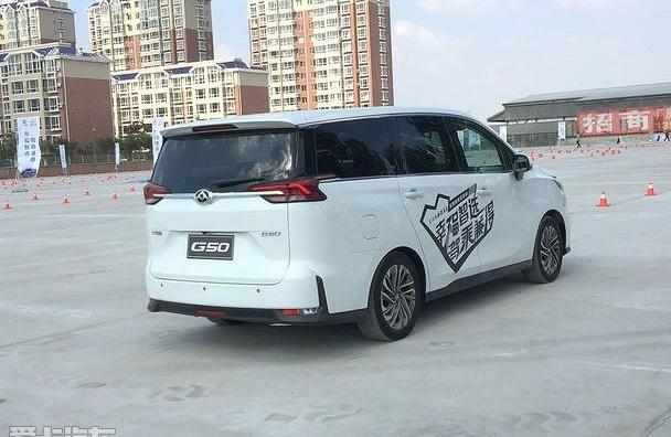 斑马