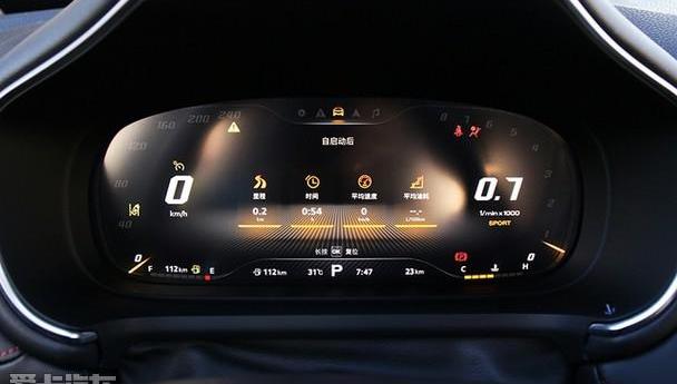 名爵,名爵HS,保时捷,名爵ZS,DS