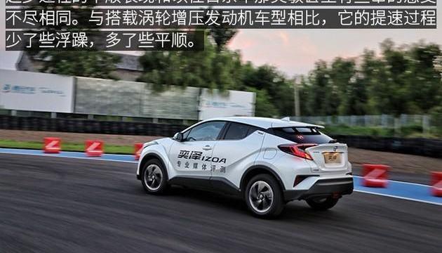 丰田,理念,奔驰,发现,沃尔沃