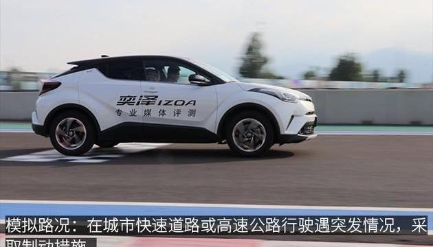 丰田,理念,奔驰,发现,沃尔沃