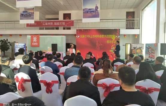 大众,理念,现代,远程