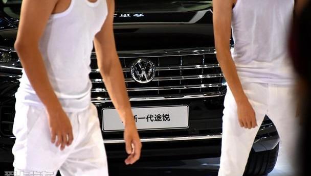 大众,途锐