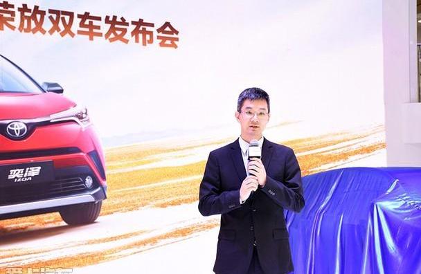 丰田,一汽,长安,北京,奕炫