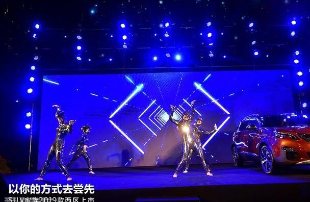 标致,东风,北京,圆梦,雪铁龙