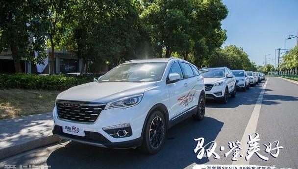 奔腾,世纪,DS,理念,好运