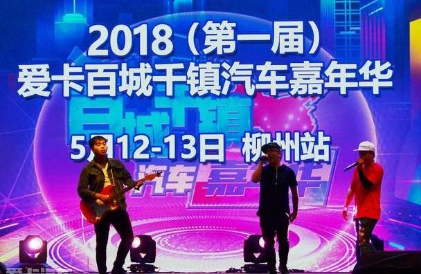 东风,本田,标致,大众,哈弗