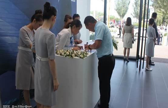 宝马,北京,理念,MINI,嘉华