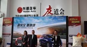 哈弗,哈弗H6,理念