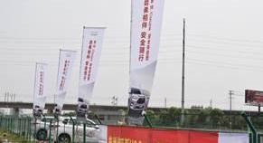 哈弗,哈弗H6,理念