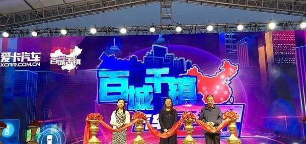 东风,大众,标致,广汽传祺,东南