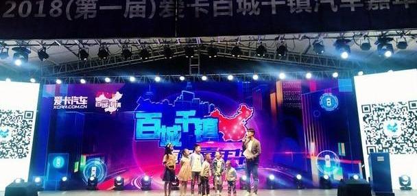 东风,大众,标致,广汽传祺,东南