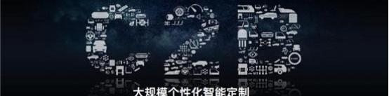 理念