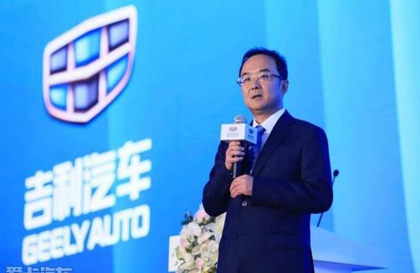 吉利汽车,理念,大众,远程