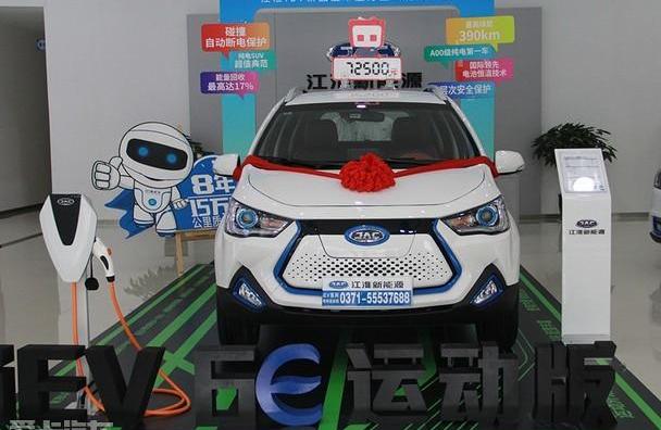 江淮,远程,大众