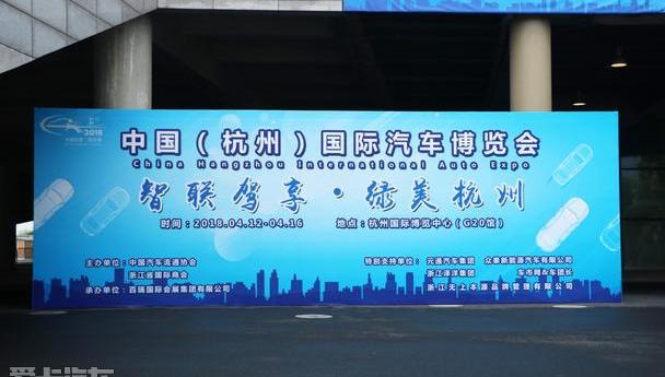 北京,一汽,奥迪,宝马,丰田