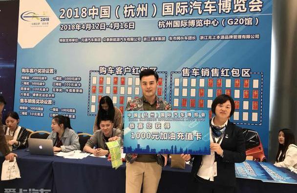 北京,一汽,奥迪,宝马,丰田