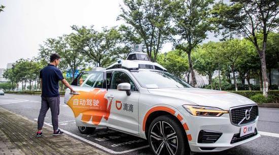 比亚迪,大众,理想汽车,蔚来