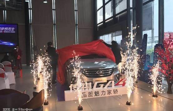 广汽传祺,传祺GA4,理念,大发