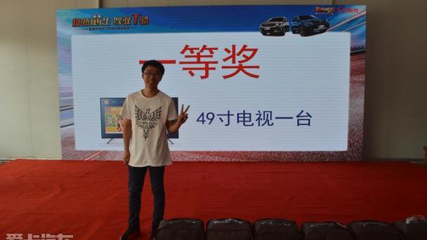 东风风行,东风,风行SX6,三菱
