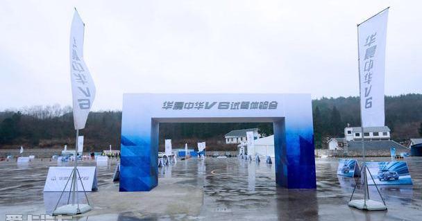 宝马,远程